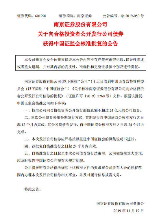 存1送博彩娱乐平台 正五行择日(2)干支五行生克基础知识介绍。李双林
