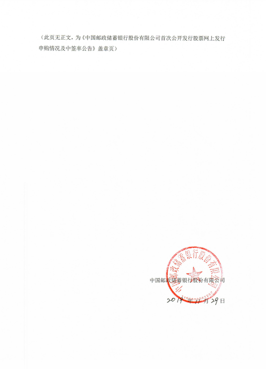 扑克国际娱乐场送38元彩金|怎样才能跳出自己的圈子,认识更多牛人?