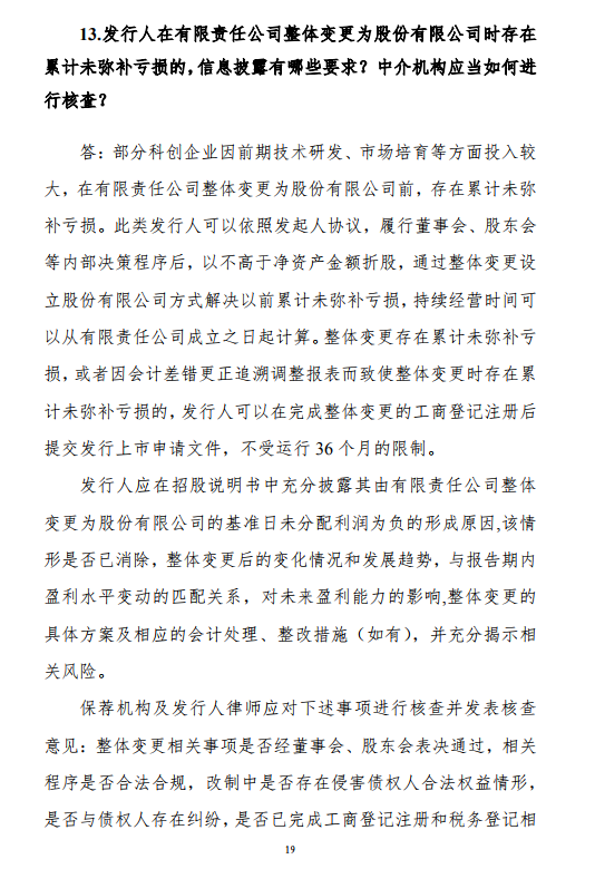 eyJ2-htstzcc8716214.png