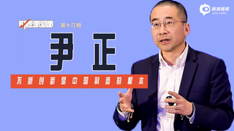 沈阳追回1400万欠款 现场发放给农民工