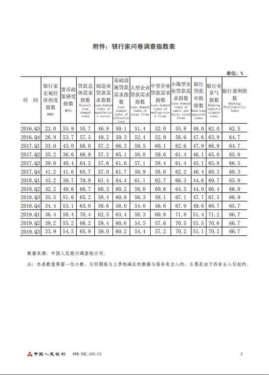 凤凰娱乐号注册,我以为无性的婚姻就够可怕了,没想到的是……