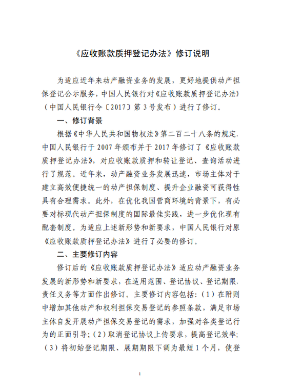 吉祥坊游戏直营网_英国对以色列武器出口飙升:沦为加沙暴行“帮凶”