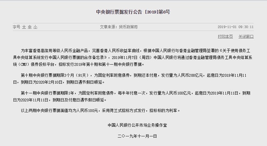 掌中彩手机官网 - 进深和面宽差5倍!看国外设计师如何让这套住宅惊艳逆袭!