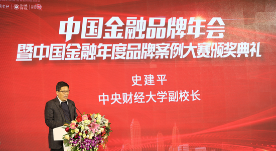 高手冰心论谈_买基有攻略:私募基金和公募基金的区别