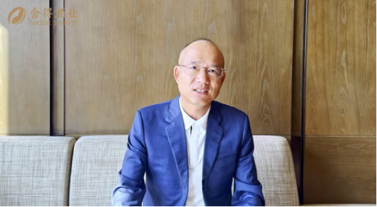 复星国际董事长 郭广昌