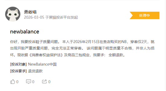 揭秘快手業(yè)務(wù)管理平臺(tái)：如何高效運(yùn)營(yíng)你的賬號(hào)？