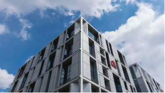 东方雨虹上榜2023年《财富》中国500强