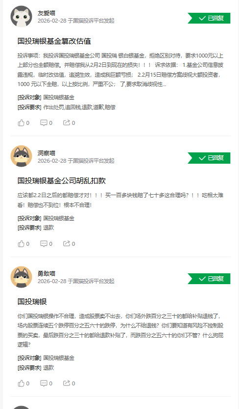 24小時自助卡密商城，如何輕松購物？揭秘高效購物新體驗！