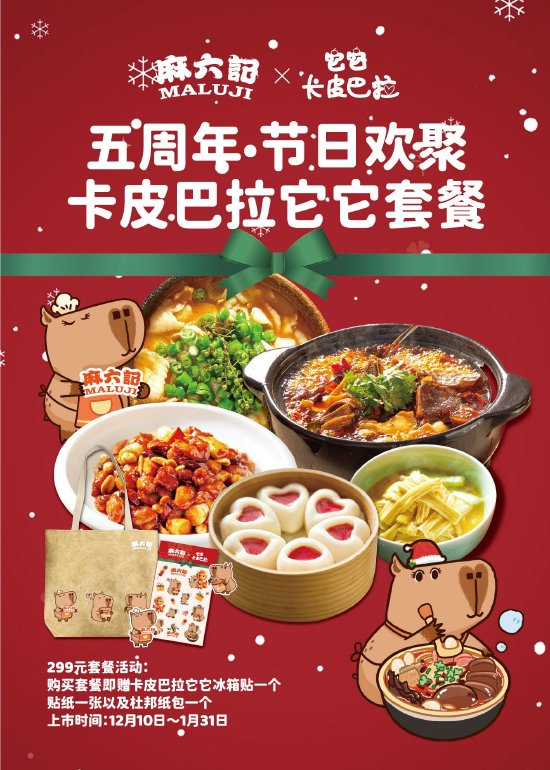 永久QQ钻平台，揭秘如何轻松获得无限特权？