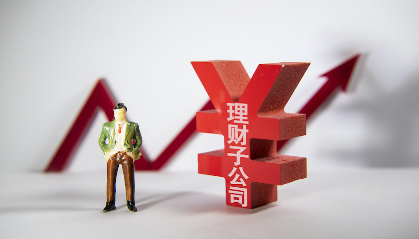 莫开伟：理财公司监管评级升级 更好保护消费者权益