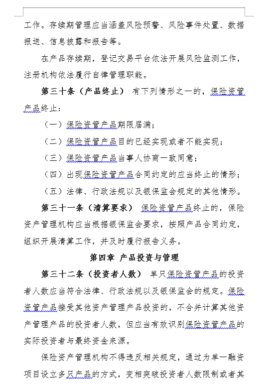 新云顶红包城下载安装 - ▶️5岁去美国,住过车库、地下室,半夜饿醒搞发明,最后逆袭进了哈佛