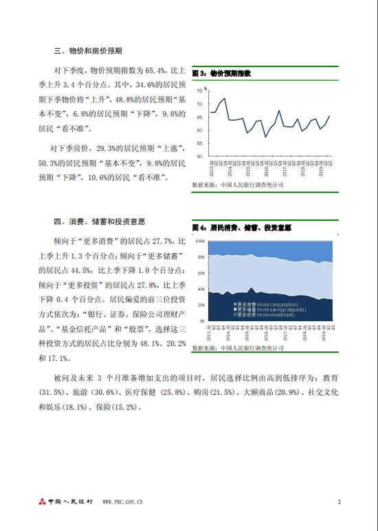 易淘金app官网下载 - 终于等到这一天!中国明年将全面建成北斗全球系统
