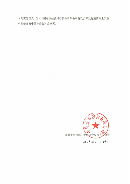 金库娱乐中心地址 养老难题如何破解? 龙头房企争先入局养老产业抢市场