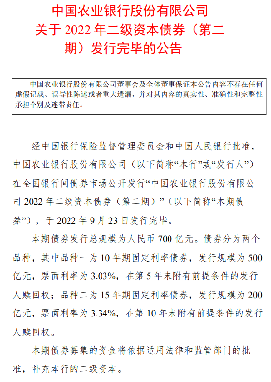 澳洲幸运5计划精准人工计划软件|澳洲幸运5计划精准人工计划软件 Roohi-HD1080P-MP4-中文字幕