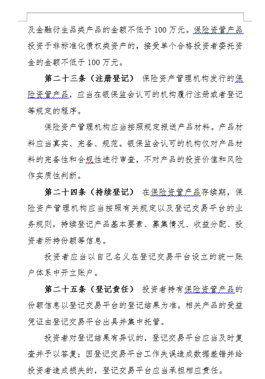 亚美娱乐娱乐官网地址_南海热带低压1日晚已生成,台风要来了吗?