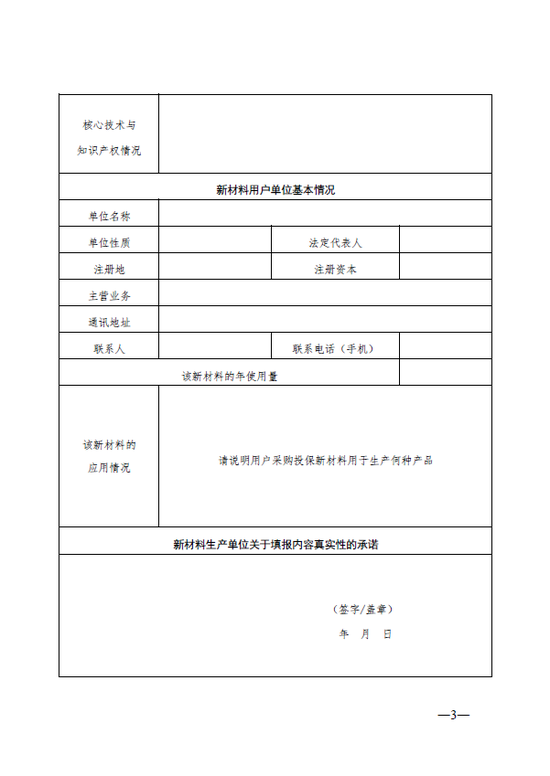 葡京值得信赖-两市震荡走弱沪指失守2900点 成交额创近10个月新低