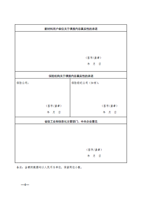 吉祥彩app可靠吗,在六月的日子里一起探寻西双版纳的热带风情
