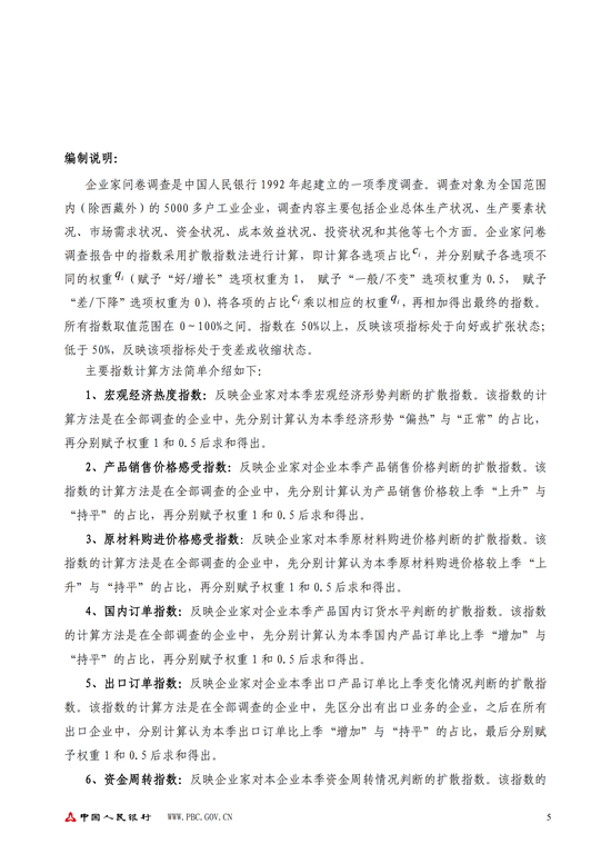 mg篮球巨星规则,太适合中国人了!上装可拆卸 奔驰X-class皮卡露营车