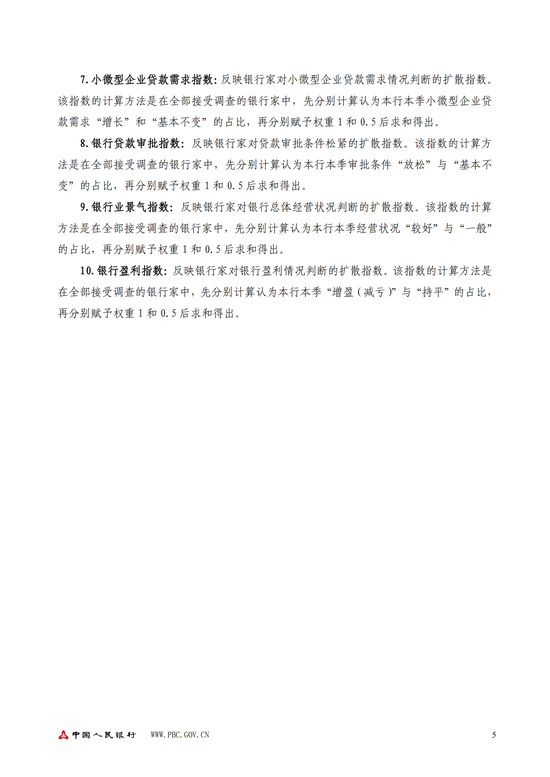 「越南芽庄有赌场妓院吗」花垣这个副局长13年敛财220万,曾沉迷赌博欠下十几万元“高利贷”