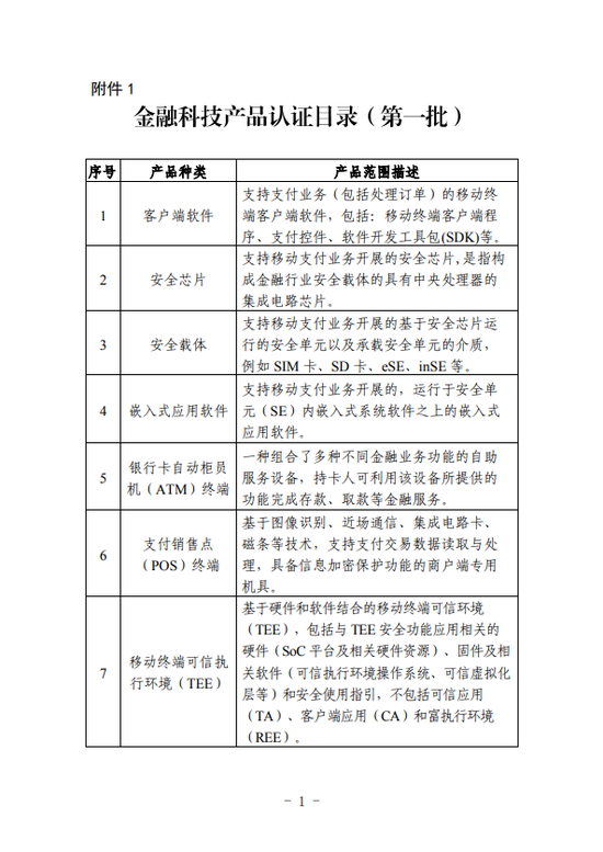 捷豹网上娱乐场 从遭遇背叛到走出困境,至少要经历三个阶段