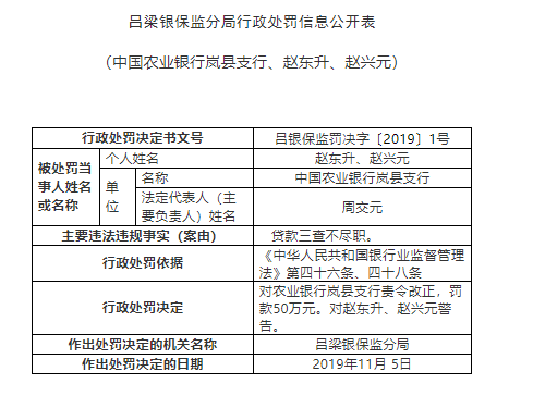 vv娱乐app,明前径山茶|不如吃茶去