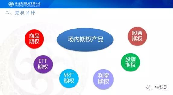 dgs外汇运营中心,外汇drc公司