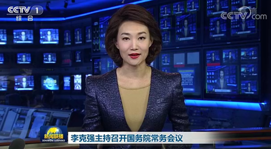 阳光在线娱乐咨询_抑郁症:什么人需要电休克治疗?电休克治疗真的管用吗?