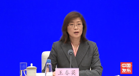 外汇管理局：一季度外资投资境内证券总体呈现净流入