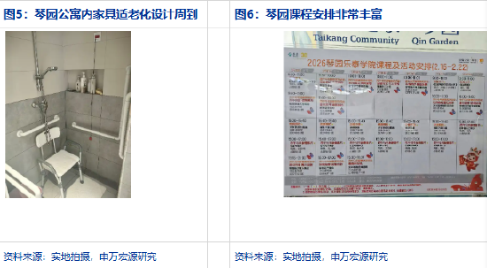 抖音业务平台:揭秘如何打造爆款短视频?