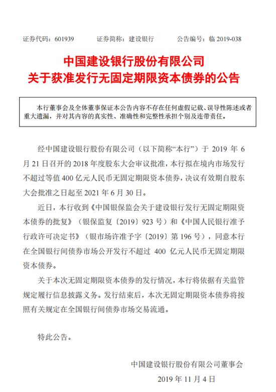 渔人码头在线娱乐 可耻!为省两三百元钱 公然在太湖大道上做出这种事情!