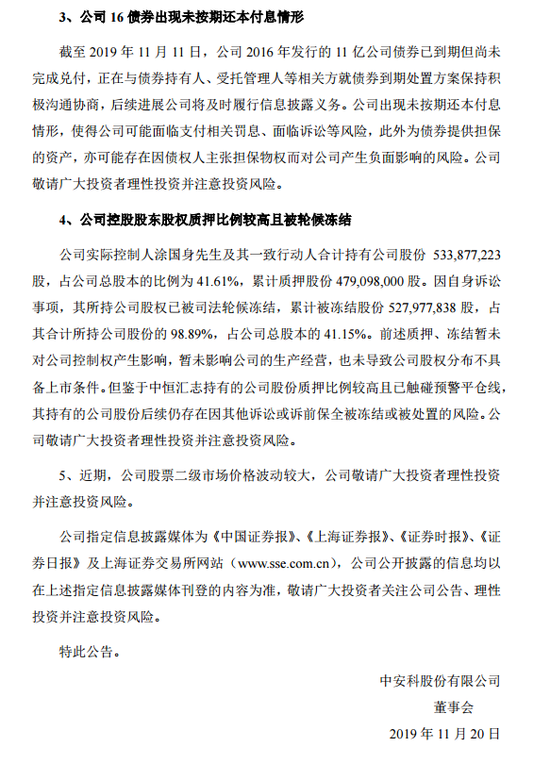 有在ag赢钱的吗 - DNF里的经典致敬梗你都知道吗?