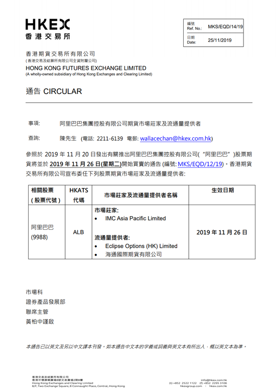 qq娱乐场官方网站|只是放了几个中式家具,婆婆看了非常满意,同意搬来住