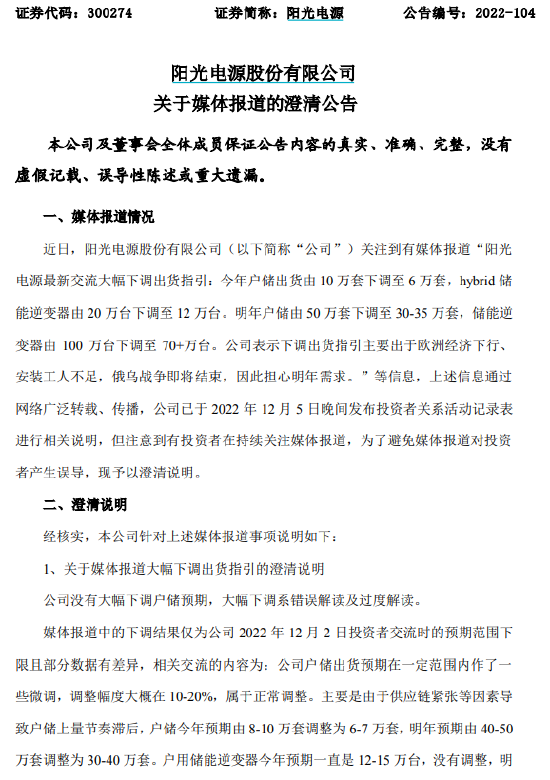 4353-feb76e3bd9eea8f3c5537ec598d6d44a.png