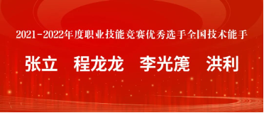 东方雨虹：匠心铸就梦想，专业成就未来