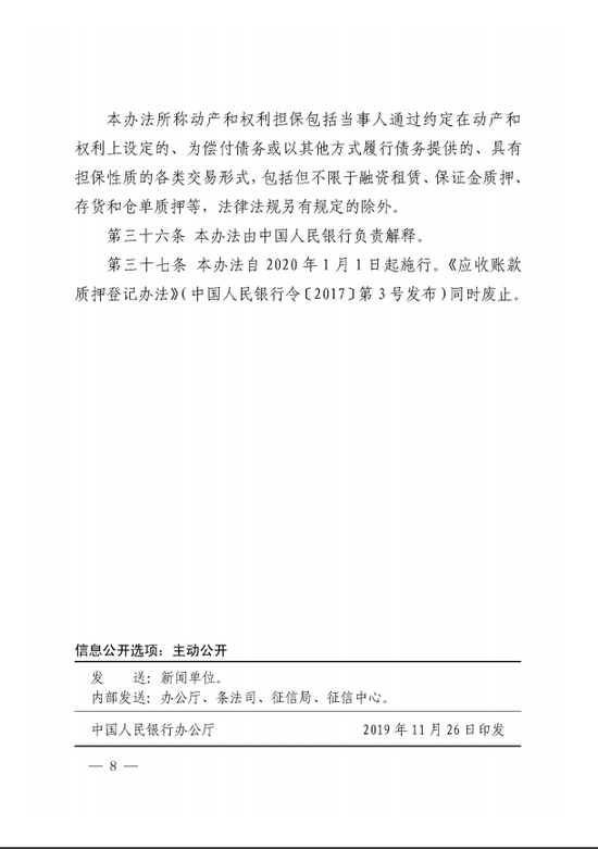 帝豪1娱乐平台登录 老外热议王校长比赛:100%胜率LOL史上最伟大选手