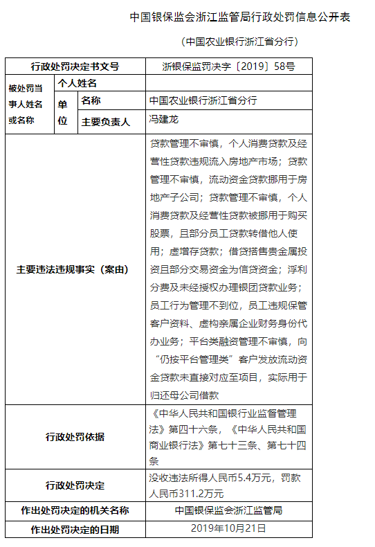 「万亿隆娱乐场澳门赌场」解密极米双11战绩 超第2到10名总和背后的两大王牌
