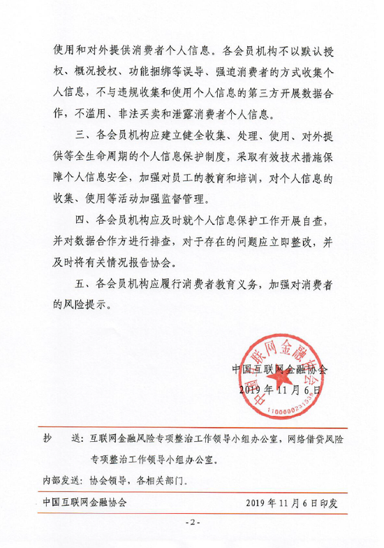 博马娱乐手机版官网-戳心!十二星座你真的了解自己想要什么样的伴侣吗?
