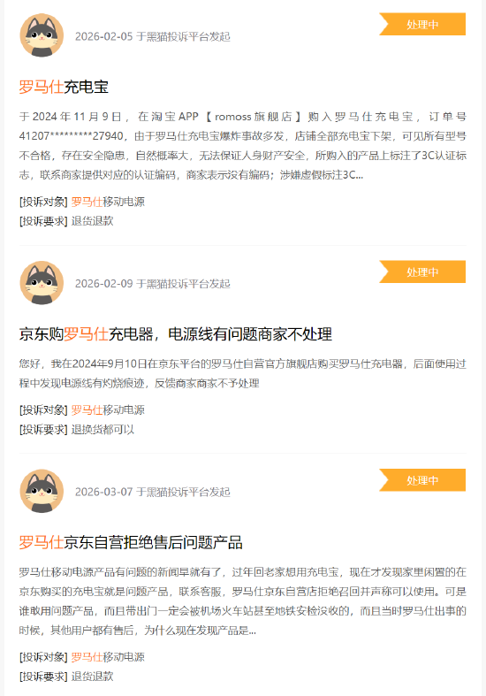 快手業(yè)務(wù)24小時自助下單，真的那么便宜嗎？