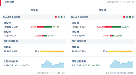 「必搏网娱乐」《我们走在大路上》 第五集 壮志凌云