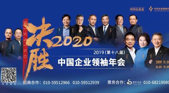 伟德88网址 - 《我站在桥上看风景》定档湖南卫视青春进行时 1月23日“愈”见你