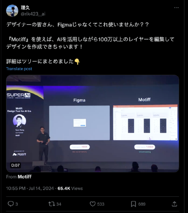 目前国内最好的加速器是什么软件 baed-7dbd101feeb4743b12e170e40cd4bab3.png