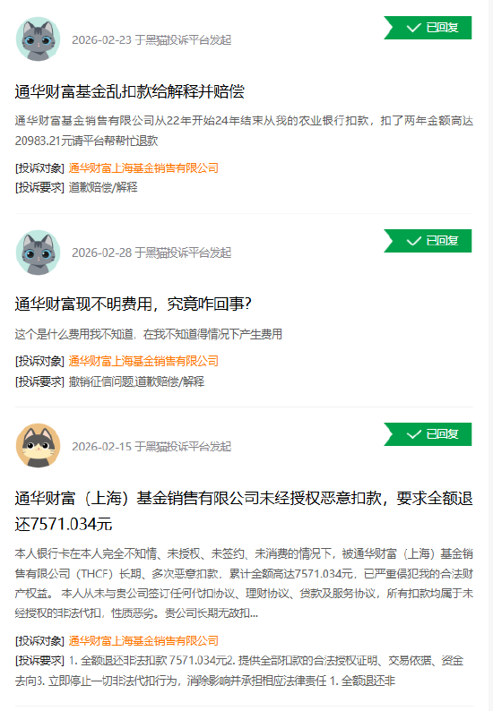 快手業(yè)務(wù)低價自助平臺，微信支付真的可靠嗎？