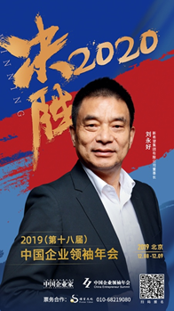 黑彩平台源码黑彩解密,申万2019下半年通信策略:基本面拐点 聚焦5G长趋势