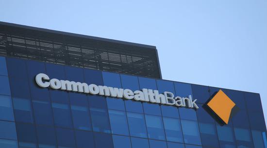 澳洲联邦银行将交银康联股份32亿元售予三井