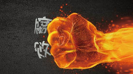 国家终于出手房地产 374套房的贪官无处逃生