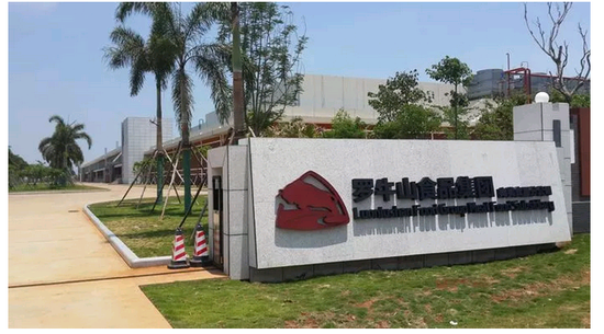 罗牛山赛马项目被遗忘 半年报只字不提