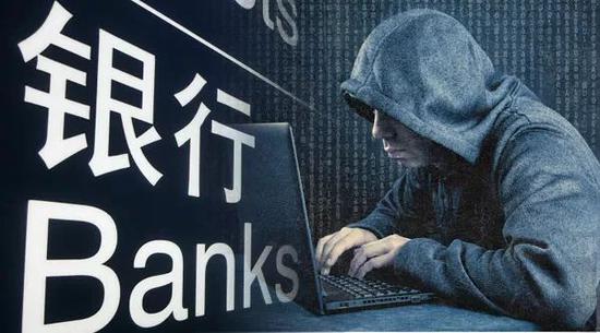 华夏银行技术处长植入病毒程序 ATM取700万占