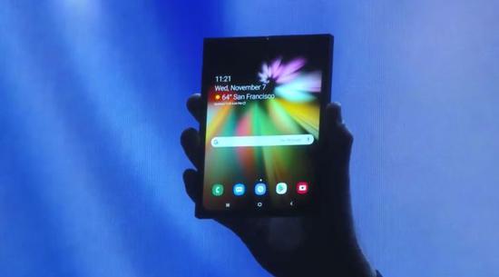 三星推出可折叠屏手机 采用Infinity Flex Display