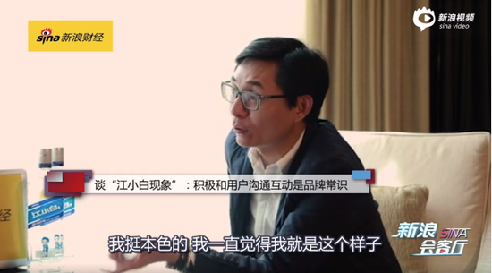 小白老总是_小白点的虫子是什么虫