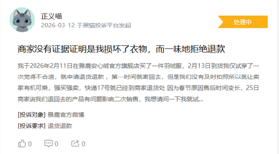 三角洲卡盟自助下單，24小時(shí)服務(wù)，真的那么神奇嗎？